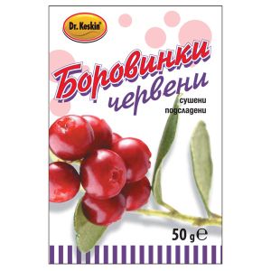 Боровинка, червена, сушен плод, Dr. Keskin, 50гр