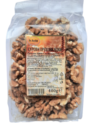 Орех, сурова ядка, Dr. Keskin, 400гр