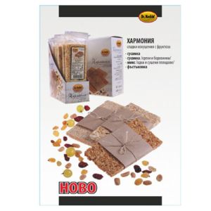 12 бр. Фъстъковка Хармония Dr. Keskin, 12бр x 35гр