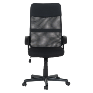 Работен офис стол Carmen 6592 F - черен