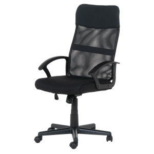 Работен офис стол Carmen 6592 F - черен