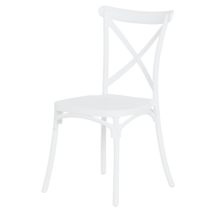 Градински стол NADOR - бял