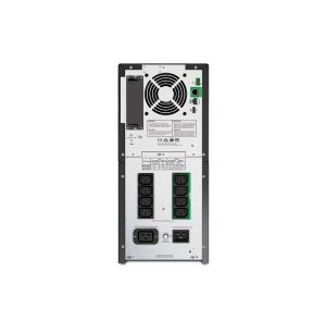 Непрекъсваем ТЗИ APC Smart-UPS 2200VA LCD 230V with SmartConnect