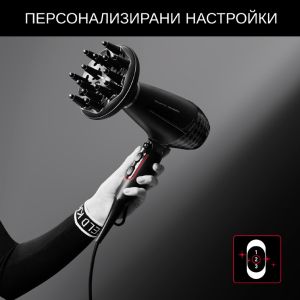 Сешоар Rowenta CV887LF0, HAIR DRYER NEW AC KL