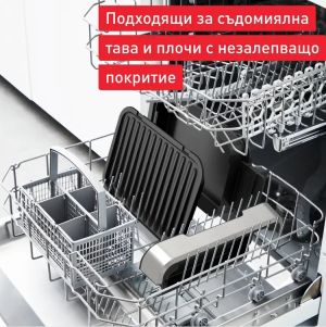 Барбекю Tefal GC774D30 Optigrill 4In1 Inox, (Grill, Bbq, Oven, Complete Meal), 600Cm2 Cooking Surface, Automatic Cooking Sensor, 9 Automatic Programs, 3 Adjustable Temp., Cooking Level Indicator, Non-Stick Die-Cast Alum. Plates