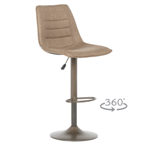 Бар стол LACOVIA - светлокафяв