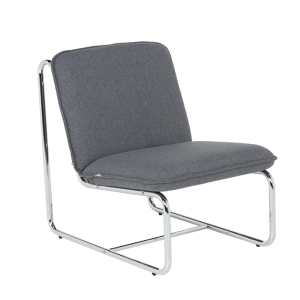 Посетителски стол 1142 - тъмносив