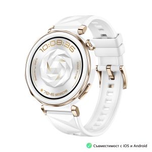 Часовник Huawei Watch GT5 Pro Jana-B29F, 1.32" Amoled 466x466, PPI 352, BT5.2, BLE/BR/EDR, 323mAh, TruSense System, ECG analysis, Battery life up to 7 days, Compatible with iOS and Android devices, White Fluoroelastomer + Huawei FreeBuds SE 3 ULC-CT020 Bl