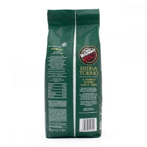 Кафе Vergnano Riserva Torino Nobile, на зърна, 1 kg