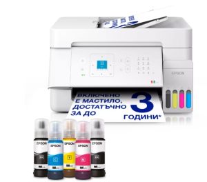 Мастилоструйно многофункционално устройство Epson EcoTank L5396