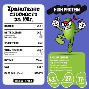 Протеинов снакс от печено Едамаме Сирене 50 g
