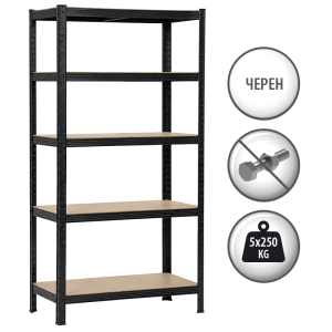 Метален стелаж Carmen CR-1016 - 180х90х45 см, до 250 кг на рафт - черен