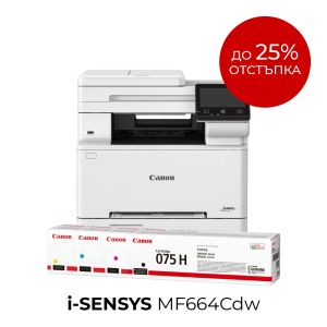 Лазерно многофункционално устройство Canon i-SENSYS MF664Cdw Printer/Scanner/Copier