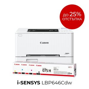 Лазерен принтер Canon i-SENSYS LBP646Cdw