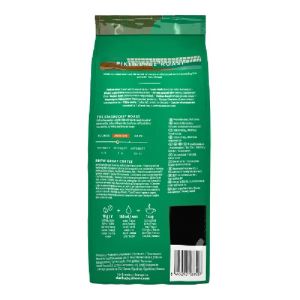 Кафе STARBUCKS® Pike Place® Roast, на зърна, 450 g